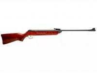 Пневматическая винтовка Borner XSA6W20 Chance Wood 4,5 мм (уц 1)