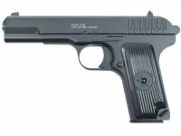 Пистолет Galaxy G.33 6 мм (уц 1)