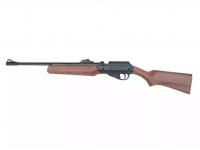 Пневматическая винтовка Borner Simple Strike Brown 4,5 мм (уц 1)