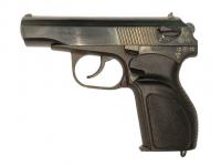Травматический пистолет МР-79-9ТМ кал.9 Р.А №1833900093