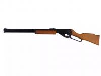 Пневматическая винтовка Borner XS-V0W02 Lever Action 4,5 мм (скоба Генри, дерево, 3 Дж) (Уценка №1)