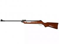 Пневматическая винтовка Borner Chance Wood Safe XSA6W21 4,5 мм (дерево, 3 Дж) (Уценка №1)