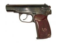 Травматический пистолет макарова МР-80-13Т .45 Rubber №1433109663
