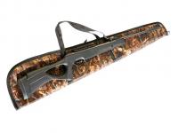 Пневматическая винтовка Stalker S800SR 4,5 мм (кейс)