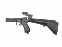Пневматический пистолет МР-651-09 К 4,5 мм - пистолет с прикладом
