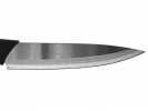 Нож кухонный керамический Tei Sei 4 Paring Black