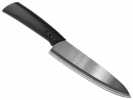 Нож кухонный керамический Tei Sei 7 Chef Black