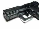 Пистолет Umarex Walther P99 DAO (2.5684)