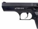 Пистолет страйкбольный Cybergun Jericho 941 (150300)