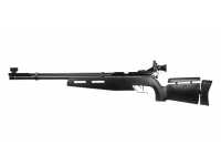 Пневматическая винтовка Crosman  PCP Challenger CH2009S 4,5 мм (черн. пластик, диоптрический прицел)