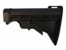 Страйкбольная модель автомата Umarex Combat Zone Model 4 Ris Commando 6 мм (2.5494)