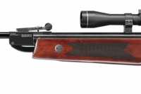 Пневматическая винтовка Umarex Hammerli Hunter Force 750 Combo 4,5 мм (переломка, дерево, прицел 4x32) целик