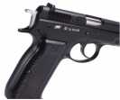 Пистолет ASG CZ 75 RSS blowback (16924)