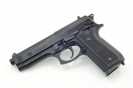 Пистолет Cybergun Taurus PT 92 (210001)