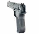 рукоять пневматического пистолета Umarex Walther CP88 Competition black