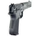 курок пневматического пистолета Umarex Walther CP88 Competition black