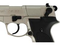 Пневматический пистолет вальтер Umarex Walther CP88 Competition nickel 4,5 мм вид №6