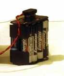 Блок автономного питания