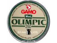 Пули пневматические GAMO OLIMPIC 4,5 мм 0,49 грамма (250 шт.)