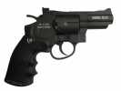 Пневматический пистолет Smersh H20 4,5 мм