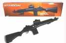 Страйкбольная модель винтовки ASG М 14 SOCOM (16561) коробка
