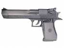 Пистолет Cybergun Desert Eagle .44 (090100)