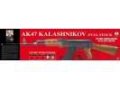 Страйкбольная модель автомата Сybergun АК-47  Full Stock 6 мм (120903)