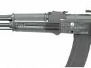 Страйкбольная модель автомата Cybergun АК-105 Full Metal 6 мм (120917)