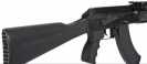 Страйкбольная модель автомата G and G Armament RK-104 EVO Full Metal Blowback 6 мм (120926) Страйкбольная модель автомата G and G Armament RK-104 EVO Full Metal Blowback 6 мм (120926)
