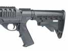 Страйкбольная модель ружья Cybergun Smith Wesson M3000 L.E. Stock spring (320706)