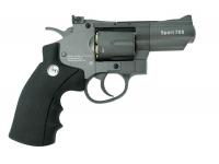 Пневматический револьвер Borner Super Sport 708 4,5 мм вид 1