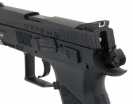 Пистолет ASG CZ 75 P-07 Duty CO2 (16718)