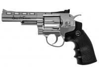 Револьвер ASG Dan Wesson 4 (16181)