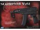 Страйкбольная модель пистолета-пулемета ASG Scorpion Vz61 6 мм (16529) коробка