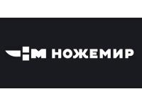 Нож КАПРАЛ (3157)д Нож КАПРАЛ (3157)д