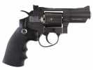 Пневматический пистолет Gletcher SW R25 4,5 мм