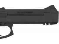 Пневматический пистолет МР-651 КС 4,5 мм ствол