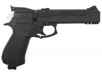 Пневматический пистолет МР-651 КС 4,5 мм вид сбоку