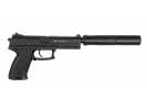 Пистолет ASG MK23 (14763) вид справа