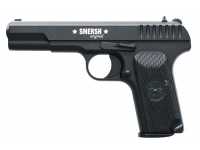 Пневматический пистолет ТТ Smersh H51 4,5 мм