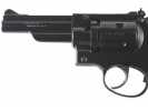 Пневматический пистолет Crosman Model 38C 4,5 мм