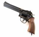 Пневматический пистолет Gamo R-77 Classic 6 4,5 мм