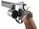 Пневматический пистолет Gamo R-77 Classic 6 4,5 мм