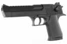 Пневматический пистолет Umarex Magnum Research Desert Eagle 4,5 мм 