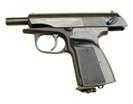 Пневматический пистолет МР-654 К (пистолет Макарова,черная рукоятка) 4,5 мм