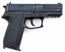 Модель пистолета KWC Sig Sauer SP2022 CO2 Full Metal (280301)