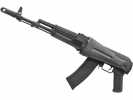 Страйкбольная модель автомата CYMA AK 74M AEG Full Metal 6 мм (Cm047c)