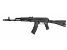 Страйкбольная модель автомата CYMA AK 74M AEG Full Metal 6 мм (Cm047c)