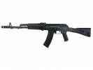 Страйкбольная модель автомата CYMA AK 74M AEG Full Metal 6 мм (Cm047c)