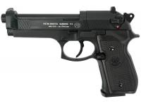 Пневматический пистолет Umarex Beretta 92 FS 4,5 мм